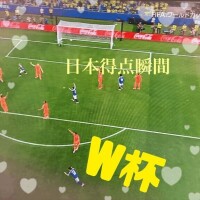 瞬間