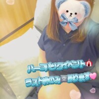 ハーフバックイベント最終日。ラスト枠14時台あります🩷