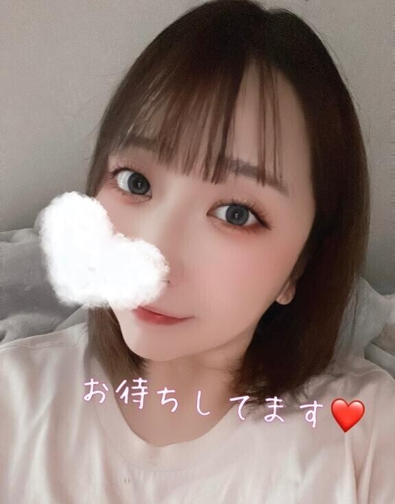 お待ちしてます