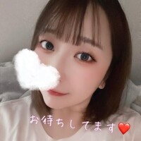 はる