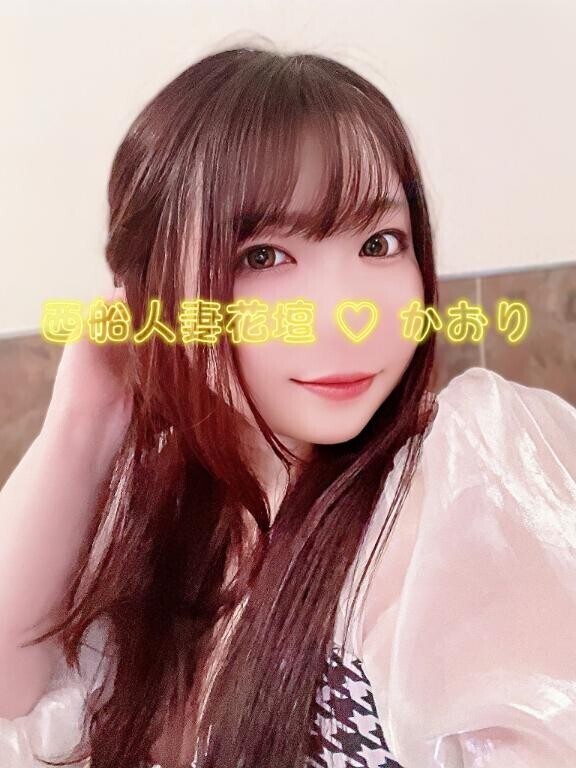 ソフトSMコース設立しました