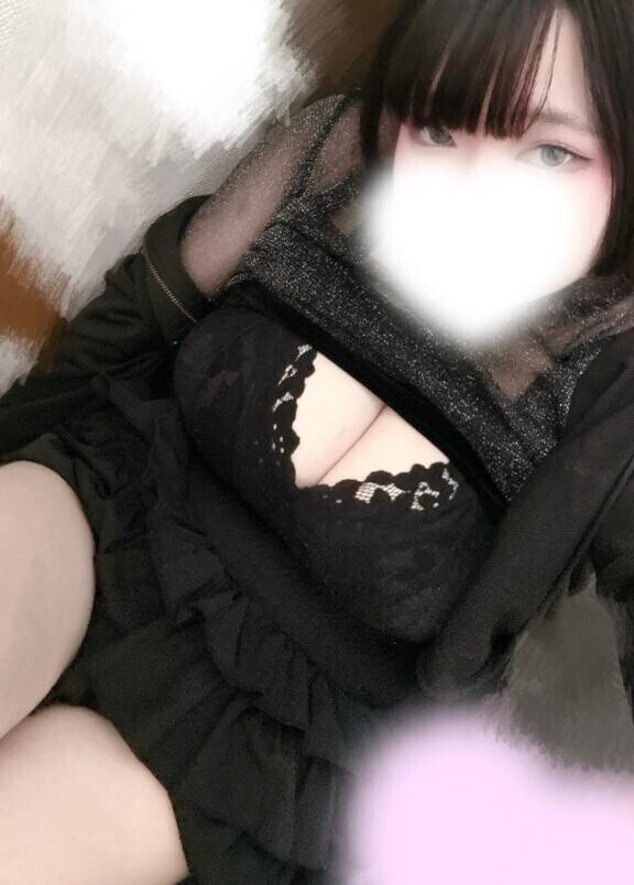 17:00まで♡