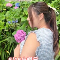 みその