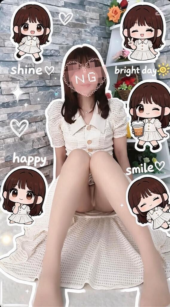 ◯◯の日