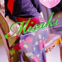 本日のみさきmusic