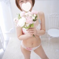 おはよう