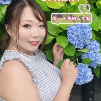 今日の空き時間