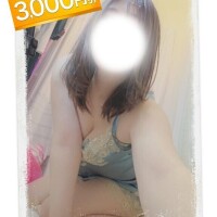 降ってるの13:30まであります