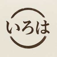 やばい走れ〜