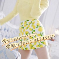 お誘いありがとうございます