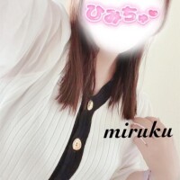 短い時間なのに🩷
