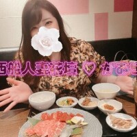 【 ソフトSMコース 】