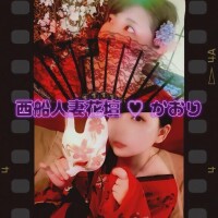 【‪‍マッサージコース‍‪】