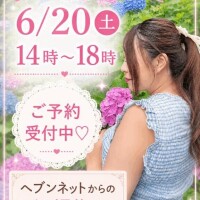 明日も、よろしくね