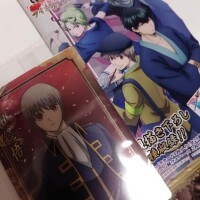 神引き