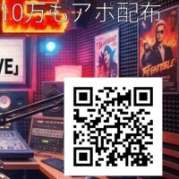 私もほしいモアポ