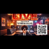 Live