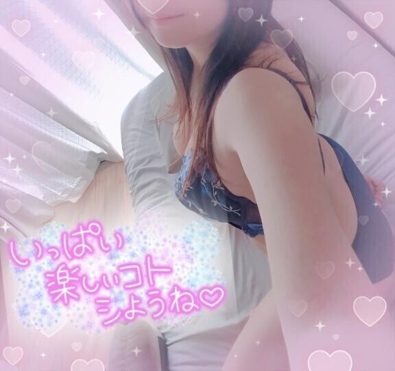 Ｙさま♡お礼日記