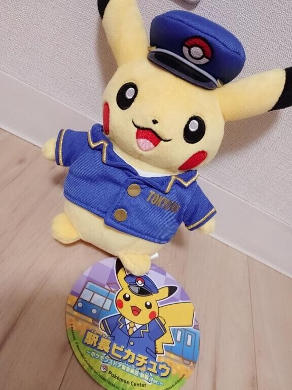 頂いた①