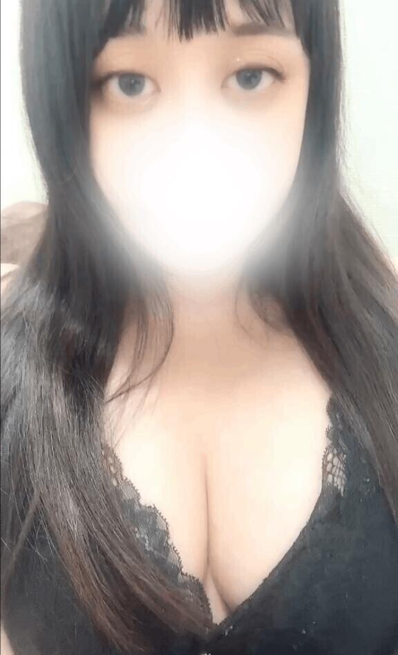 たっぷり〜？♡