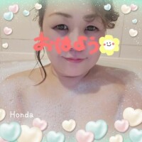 おはようございます
