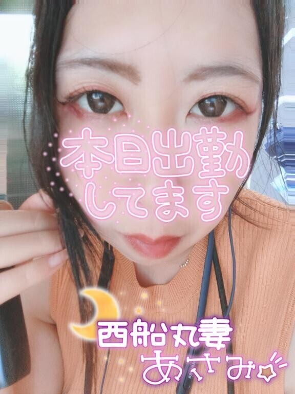出勤しましたー！