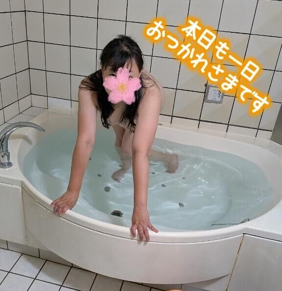 出勤したよー