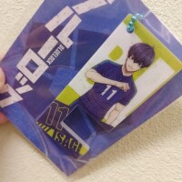 ファミマで