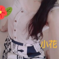 仕方ないけど