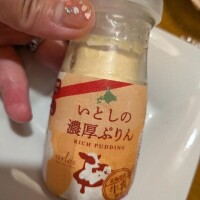 ぎょみん？(笑)