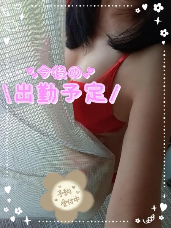 こんばんは(^^)