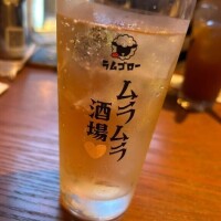 今日は受付終了です