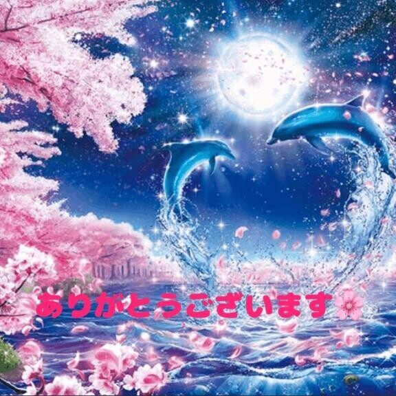ご予約