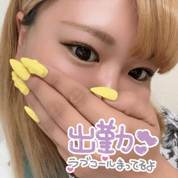 早起きしてネイル変えてきました