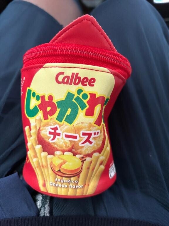 やったぁ〜✰✰✰