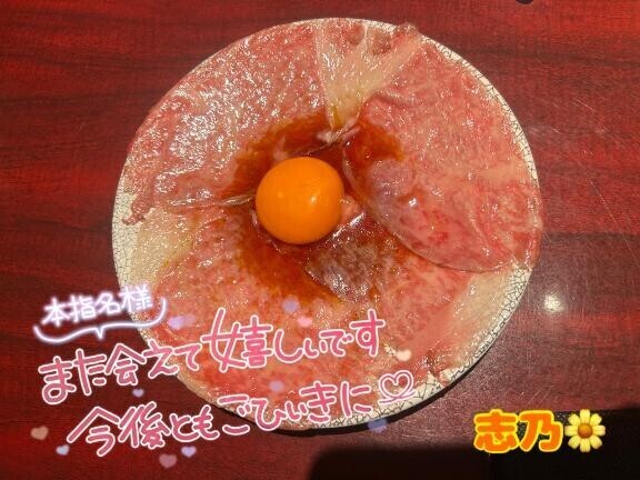 おどろきの2連続