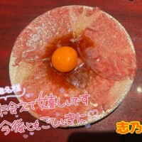 おどろきの2連続