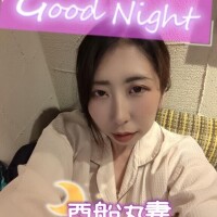 お題に答えてみました！