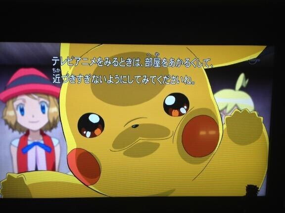 可愛過ぎる