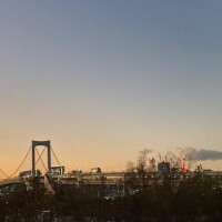 あした