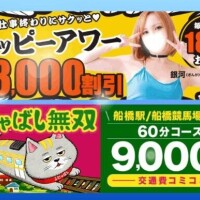 宣伝 ᕙ⁠༼⁠◕⁠ ⁠ᴥ⁠ ⁠◕⁠༽⁠ᕗ