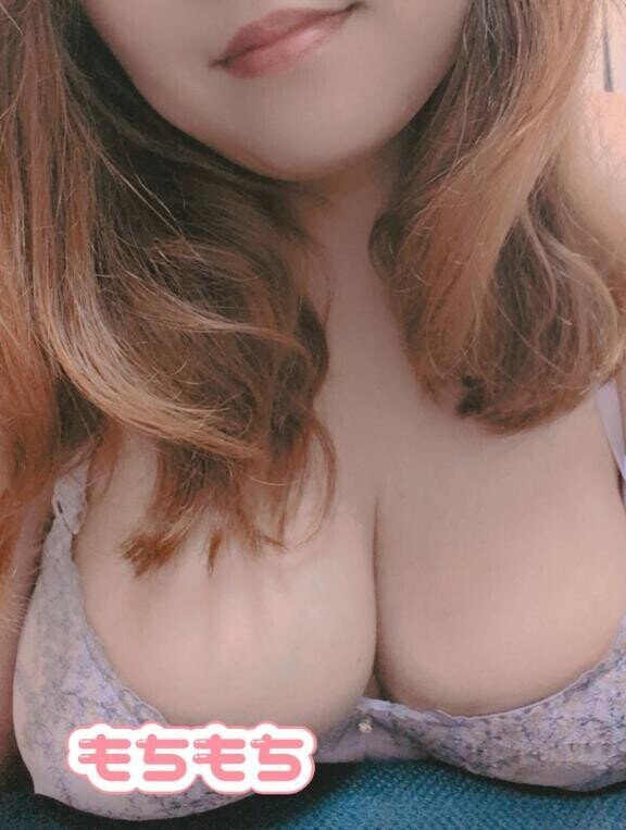 予定より少し早く着くよ