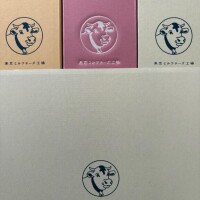 ヤバいのか‥(･_･;
