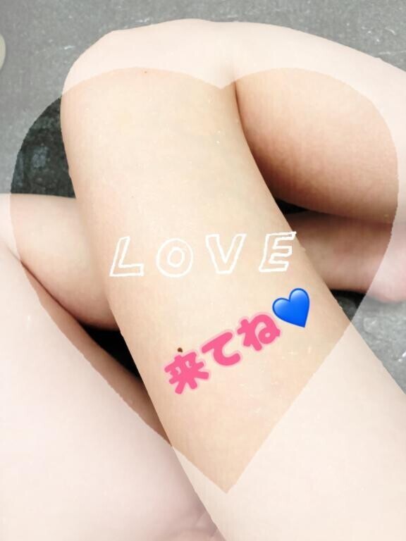 明日は生憎の雨みたいだけど