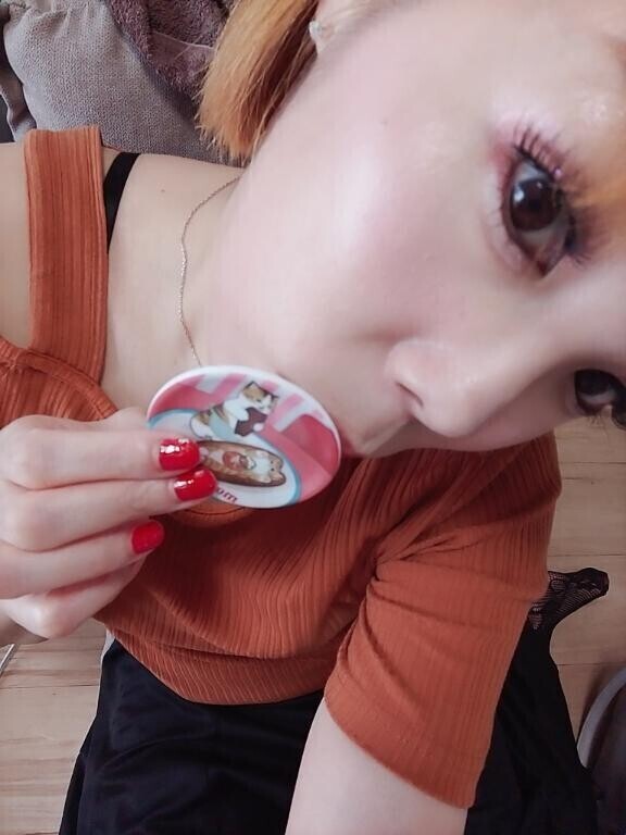 出勤