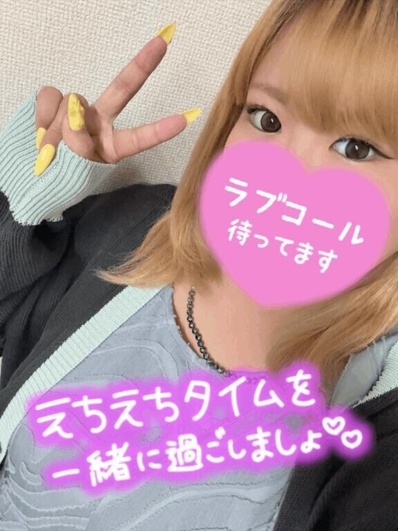 12-24時出勤