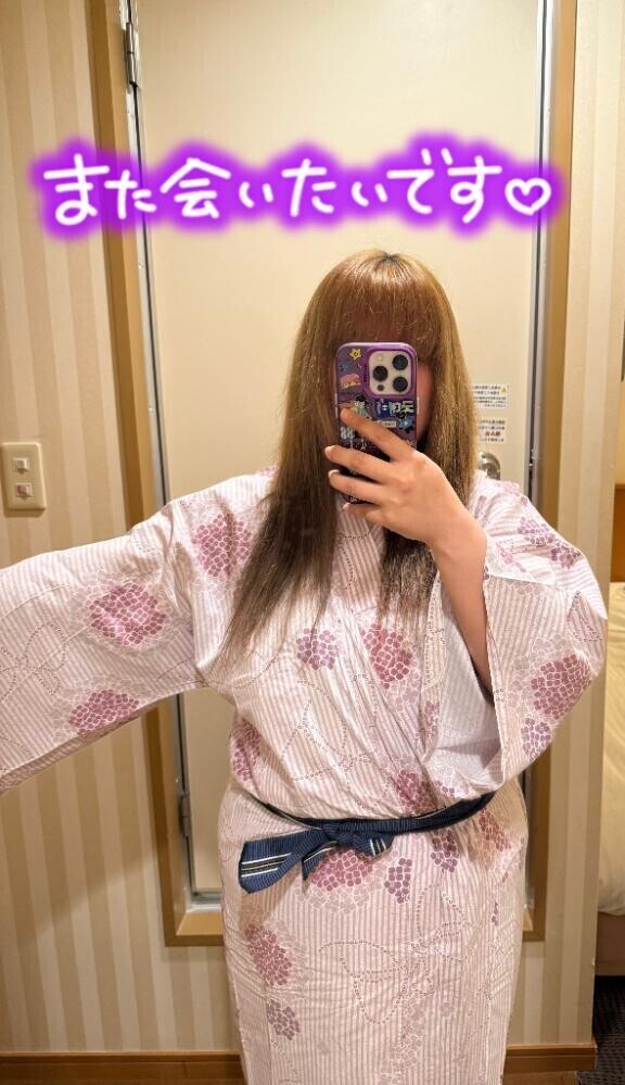 雨