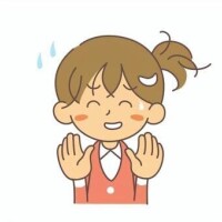 高嶺【たかね】