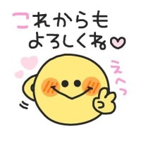 本指F様感謝ᩚ