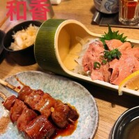 おはようございます🫛